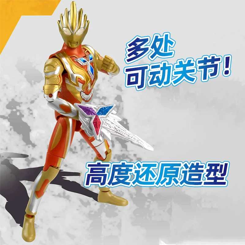 Bandai, Ultra, Ultraman Tiga, подвижная кукла, игрушка для мальчиков