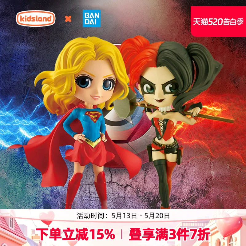 Кукла коллекционная модель Bandai клоун Супергёрл DC герой аниме периферийная модель девочка мальчик коллекционная кукла подлинная