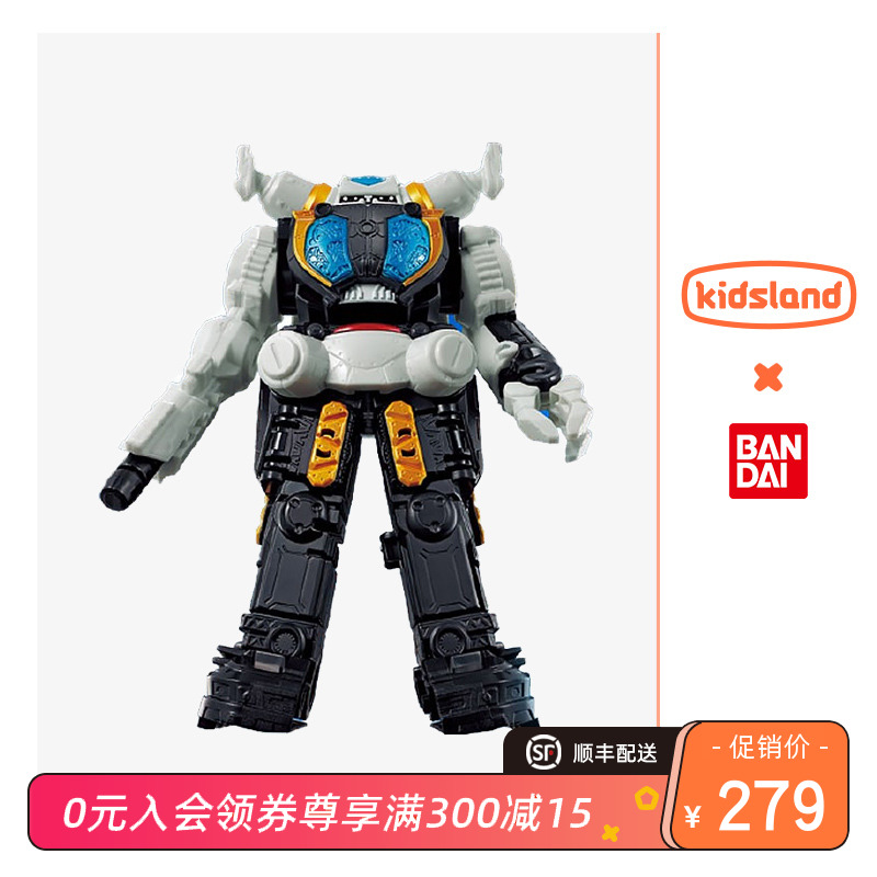 Kaichi Lewandai BANDAI Kim Ku Kiu Bridge armoury Custom Genuine Zeitta Ottman Children Boy Toys