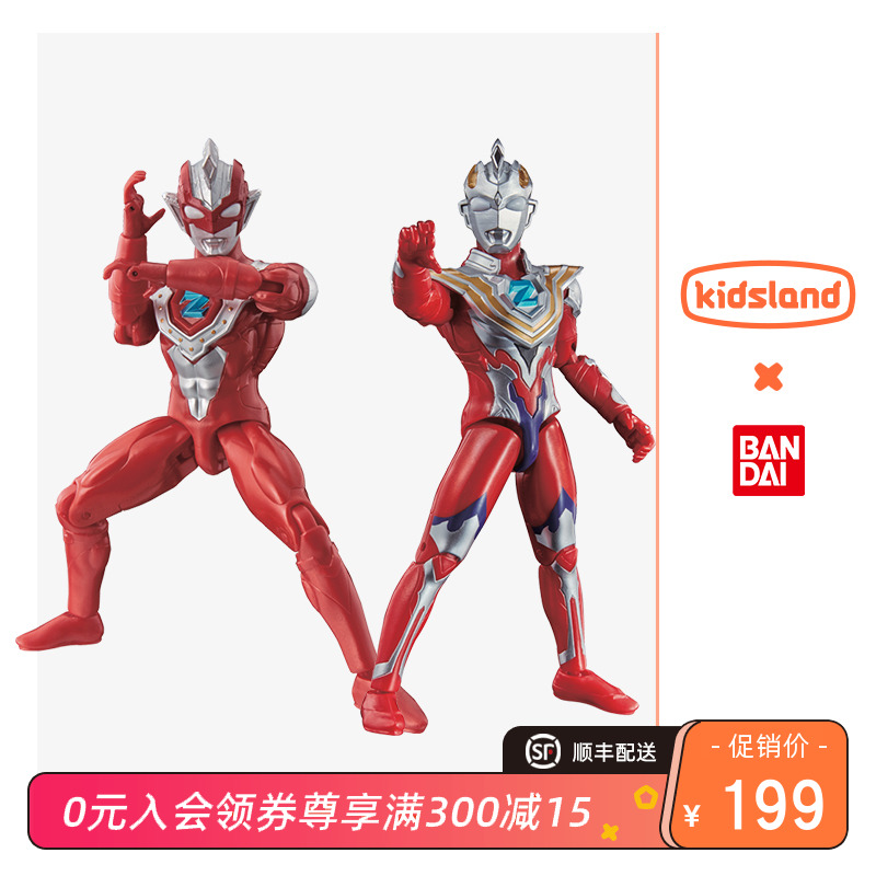 Kaichi Lewandai BANDAI Ultra-movable Zetaoteman Toys Children with Occasional Suit Presents