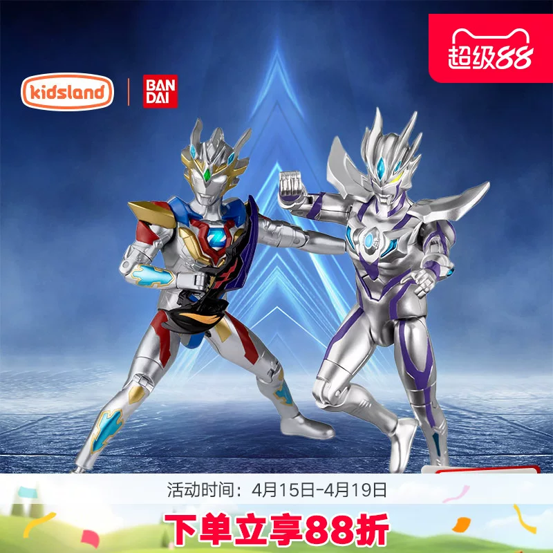 Bandai, Ultra, Ultraman Tiga, подвижная кукла, игрушка для мальчиков