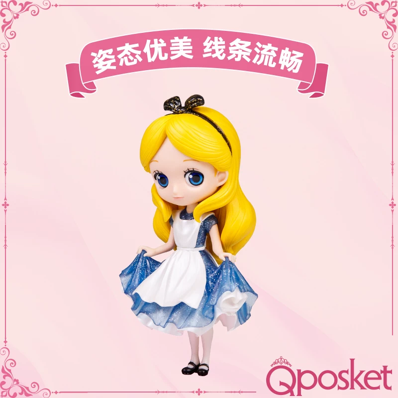 Bandai, Disney, блестящая минифигура, кукла, игрушка