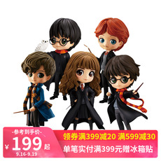 Куклы/ украшения/детали 凯知乐 万代bandai qposket哈利波特模型手办人偶粉丝收藏模型