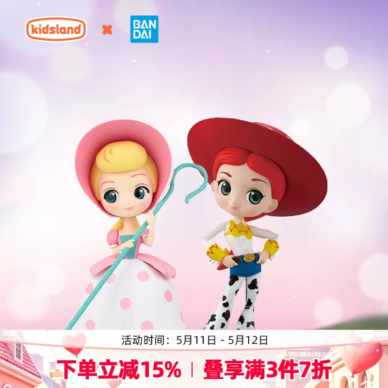 Bandai, Disney, минифигура, игрушка