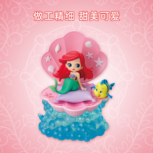 Bandai Figure Disney Princess Animation Peripheral Girl Model Toy Small Doll Cute Ornament Collection ຂອງແທ້
