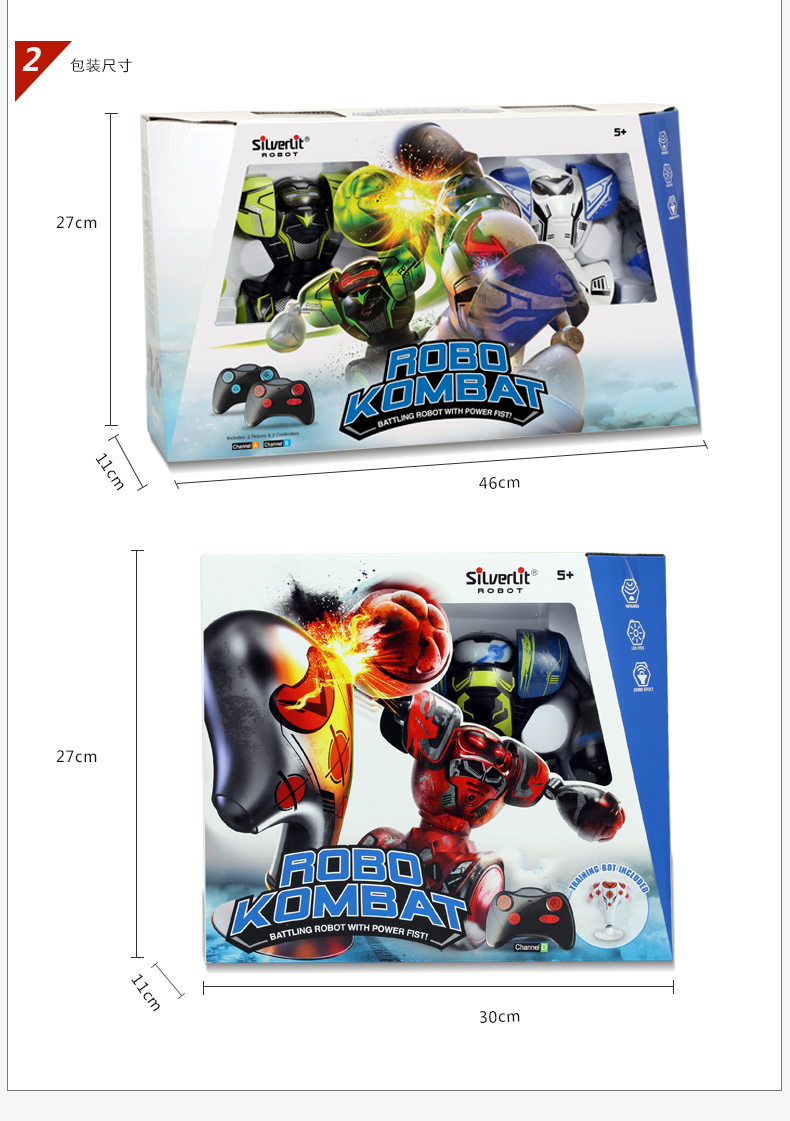 Silverlit Bạc Boxing Robot Trẻ Em Thông Minh Điều Khiển Từ Xa Chiến Đấu Bé Trai Đồ Chơi Kiosk xe đồ chơi trẻ em