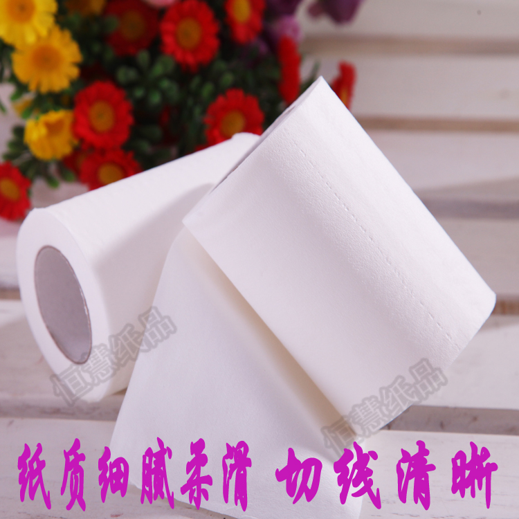 35g small roll paper hotel guest room business club all core roll paper toilet paper paper towel roll toilet paper