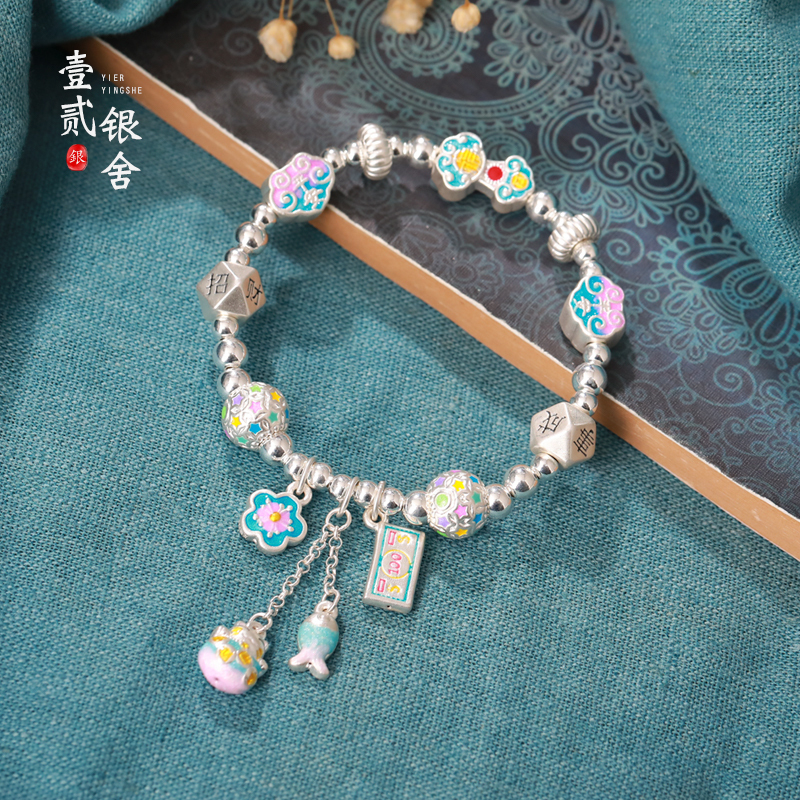 M081 Enamel Bracelet for Women, Pure Silver, Wealth-Attracting, 99% Pure Silver Bracelet, Gift, Very Beautiful Silver Bracelet, 2026 New Model