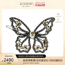 (High-end qualification) French Alexandre de Paris Alexander flarebird side clip Liu Haiclip