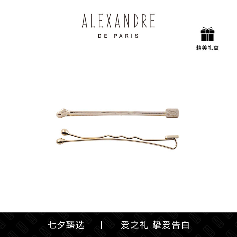 Star co-star Alexandre De Paris Paris Alexandria Classic metal side clip with hairpin haircut