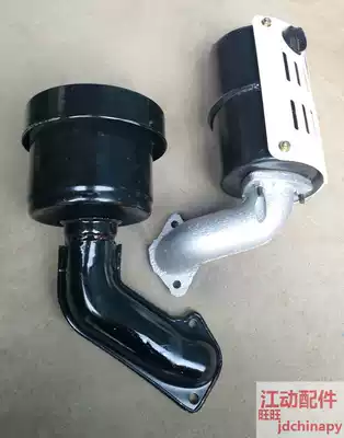 Original 190 Jiangdang 12 Changzhou 192 horizontal bar diesel engine silencer air filter rotary tiller Tractor Accessories