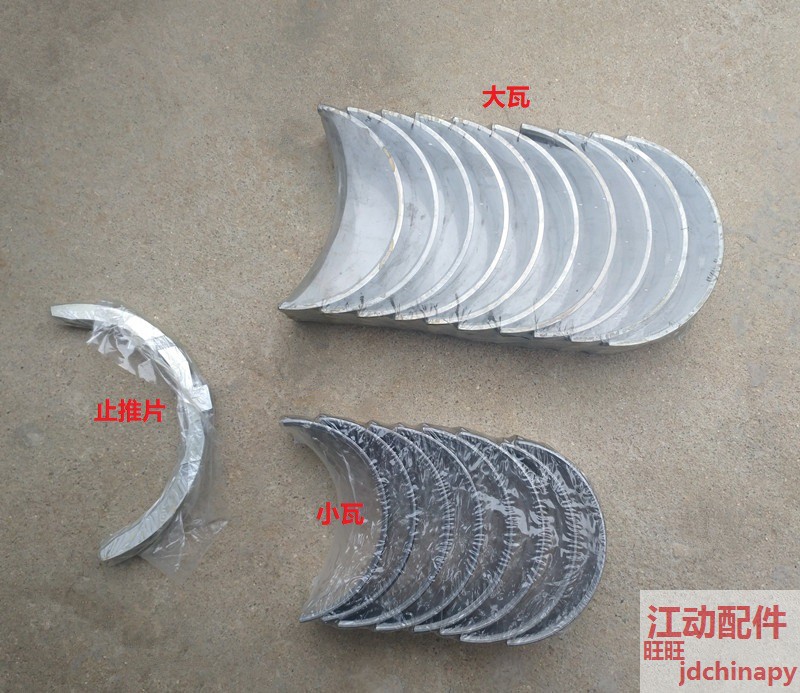 4102 PHASE 4100 DELECTRONIC LAW WASHINGTON SIGHT SIGHT WARD WARD WARD WARD WARD GAGER ACCEPTANT