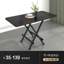  Foldable table Simple dining table Rental house household simple small apartment rental square table Round table dining table Dining table