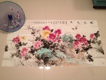 Calligraphy and painting Chinese painting works National Color and Sky Fragrant Rich Peony Picture Chinese Painting Banner Painting Heart Without Mounting