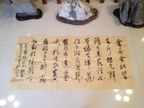 Calligraphy collection four-foot banner Du Fu · Ke Zi original work calligraphy and painting mounting