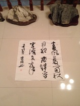 Calligraphy and painting calligraphy works Spring breeze Summer Rain autumn moon night Tang poetry Jin characters Chinese articles