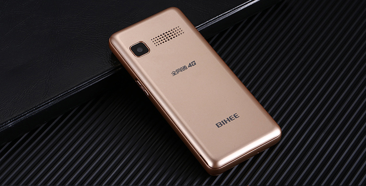 BIHEE A7+ 全网通电信移动联通4G直板按键老