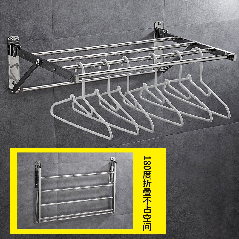 304 stainless steel drying rack indoor and outdoor folding clothes hanger balcony clothes rail wall hanging hanger