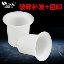 Toilet cup toilet brush cup scrub glass toilet brush bracket cup toilet brush rack accessories