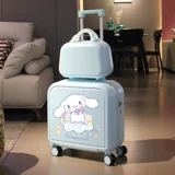 Мультяшный чемодан с сидением для мальчиков, 18 дюймов