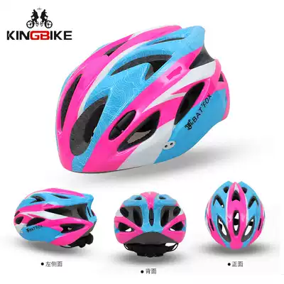 BATFOX riding helmet mountain road ultra-light Helmet Integrated men's and women's bicycle riding equipment
