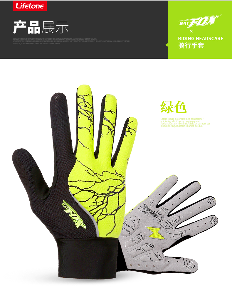 Gants pour vélo mixte BATFOX - Ref 2241687 Image 15