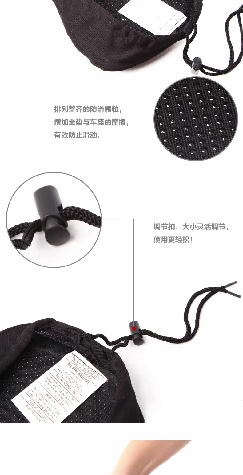 Selle de vélo Mountain Bike BATFOX - Ref 2350454 Image 9