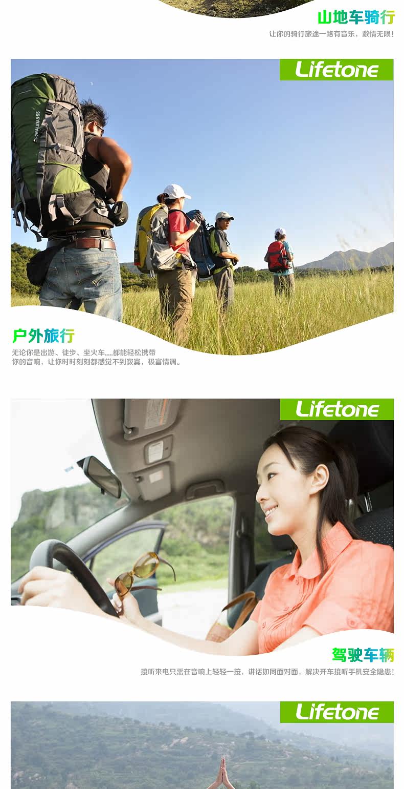 Haut-parleurs pour vélos BATFOX - Ref 2274526 Image 14