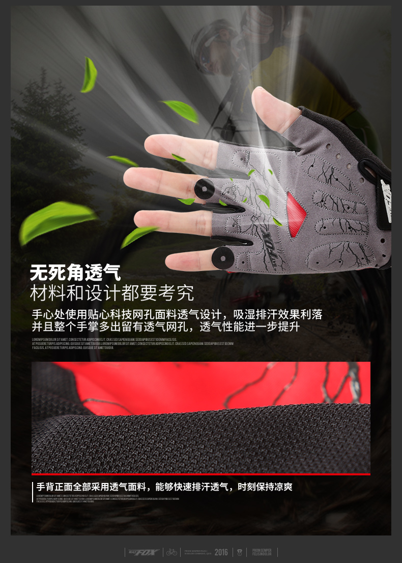 Gants pour vélo mixte BATFOX - Ref 2246173 Image 19