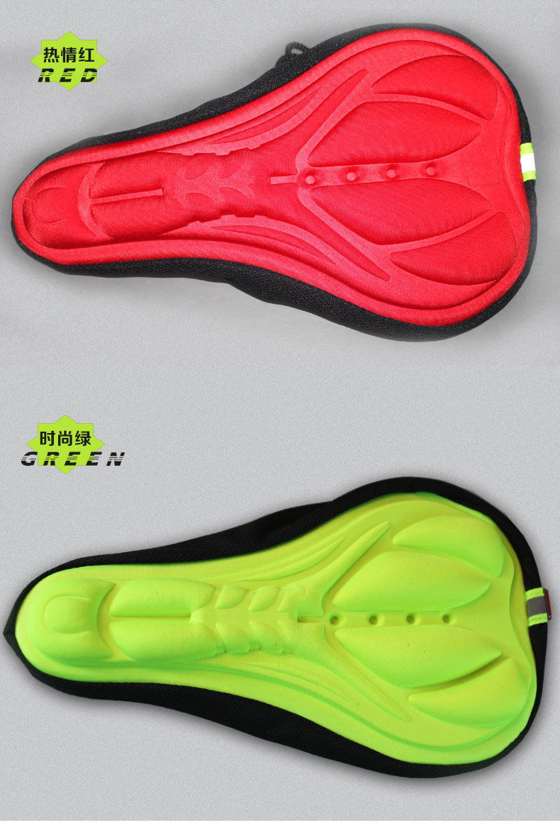 Selle de vélo Mountain Bike KING BIKE - Ref 2344669 Image 16