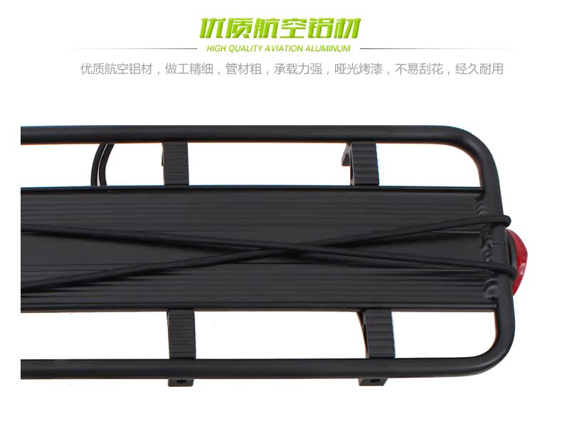 Porte-bagages pour vélo KING BIKE - Ref 2411234 Image 37