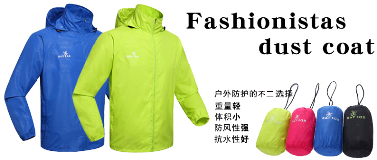 Tenue de cyclisme mixte KING BIKE - Ref 2215613 Image 9