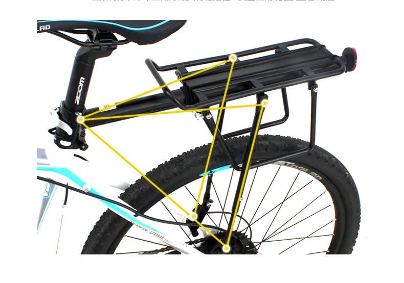 Porte-bagages pour vélo KING BIKE - Ref 2411234 Image 20