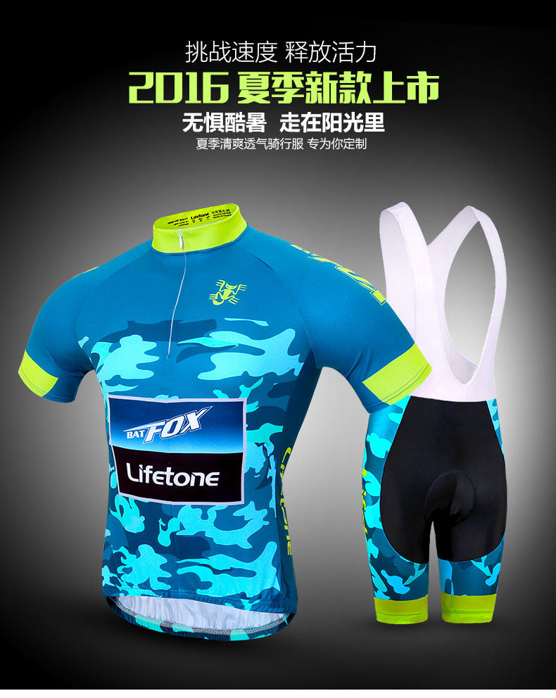 Vêtement cyclisme homme BATFOX - Ref 2230614 Image 7