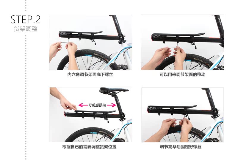 Porte-bagages pour vélo KING BIKE - Ref 2411234 Image 45
