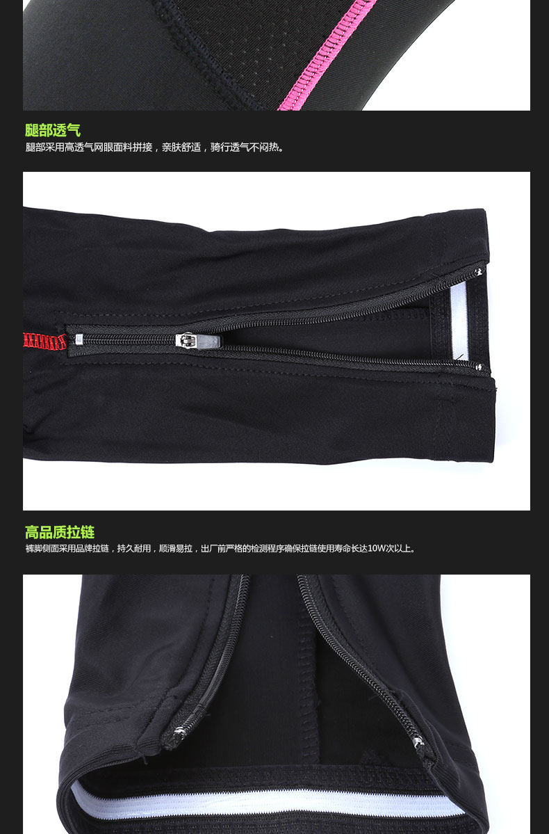 Vêtement cyclisme femme BATFOX - Ref 2210123 Image 18