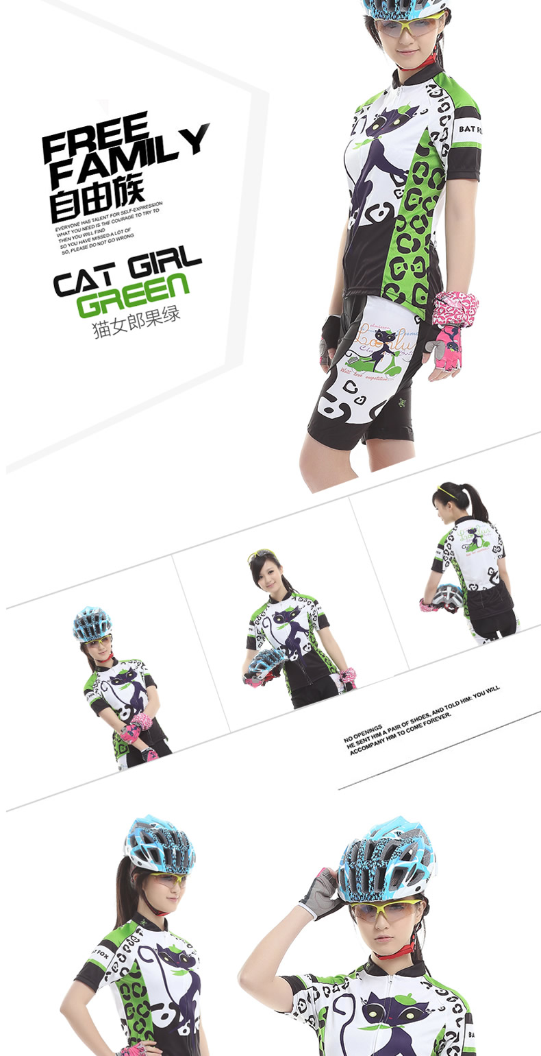 Tenue de cyclisme mixte BATFOX - Ref 2208790 Image 12