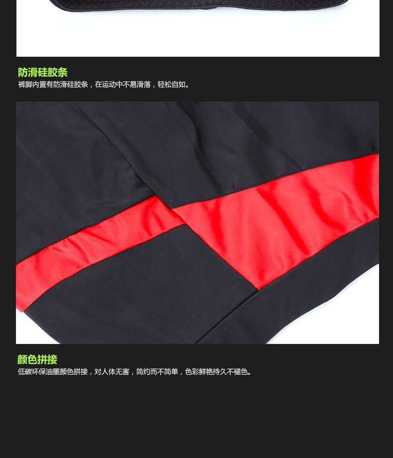 Vêtement cyclisme femme BATFOX - Ref 2210123 Image 19
