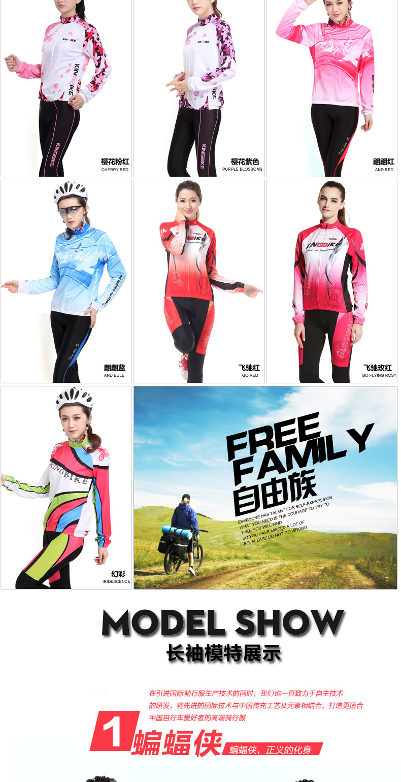 Vêtement cyclisme mixte KING BIKE - Ref 2212386 Image 13