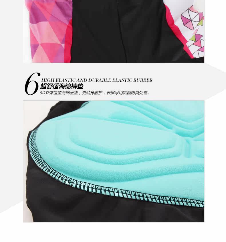 Tenue de cyclisme mixte BATFOX - Ref 2230617 Image 14