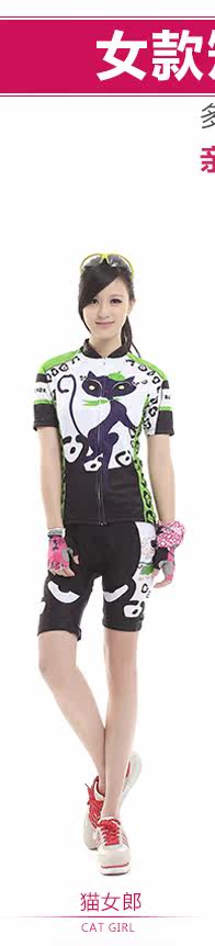 Tenue de cyclisme mixte BATFOX - Ref 2230617 Image 17