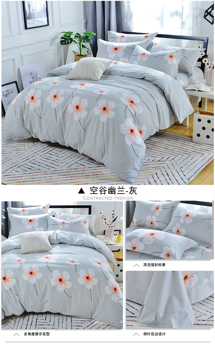 Chengming Thủy Ngân cotton bốn mảnh cotton twill đơn giản quilt cover 1.8 2.0 m tấm ga trải giường 1.5 m giường 4 piece đặt đôi