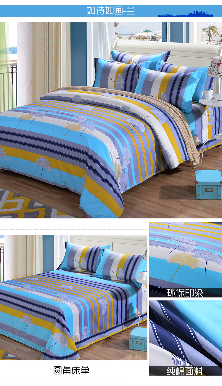 Chengming Thủy Ngân cotton bốn mảnh cotton twill đơn giản quilt cover 1.8 2.0 m tấm ga trải giường 1.5 m giường 4 piece đặt đôi bộ chăn ga gối lụa satin