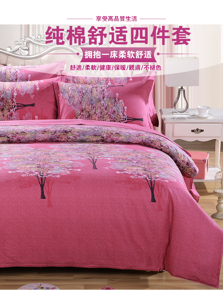 Chengming Thủy Ngân cotton bốn mảnh cotton twill đơn giản quilt cover 1.8 2.0 m tấm ga trải giường 1.5 m giường 4 piece đặt đôi bộ chăn ga gối lụa satin