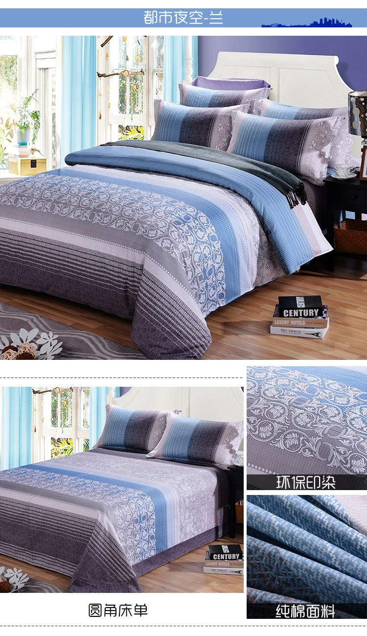 Chengming Thủy Ngân cotton bốn mảnh cotton twill đơn giản quilt cover 1.8 2.0 m tấm ga trải giường 1.5 m giường 4 piece đặt đôi