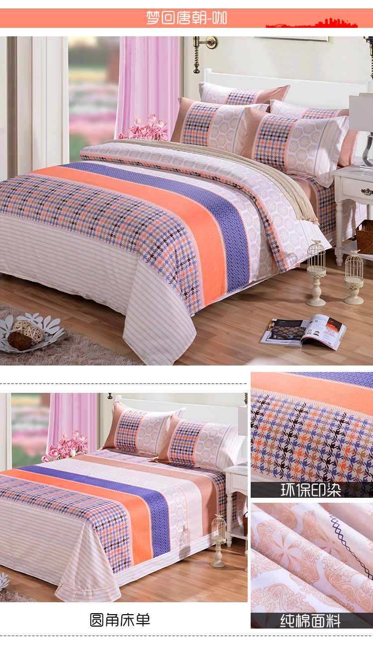 Chengming Thủy Ngân cotton bốn mảnh cotton twill đơn giản quilt cover 1.8 2.0 m tấm ga trải giường 1.5 m giường 4 piece đặt đôi