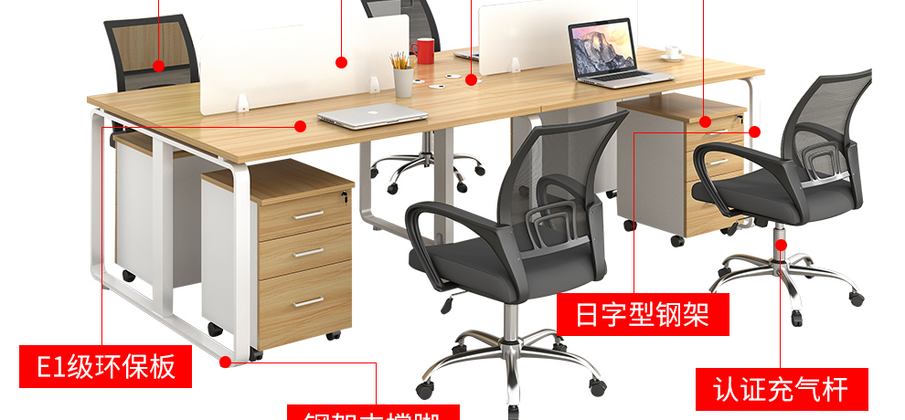 Trường Sa văn phòng nội thất nhân viên văn phòng kết hợp nội thất đơn 2 người 4 người màn hình thẻ nhân viên bàn máy tính