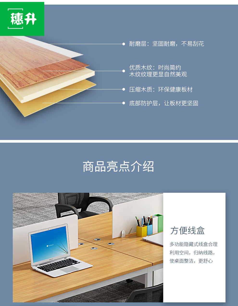 Trường Sa văn phòng nội thất nhân viên văn phòng kết hợp nội thất đơn 2 người 4 người màn hình thẻ nhân viên bàn máy tính bàn làm việc mini