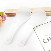 Rice spoon non-stick plastic rice cooker household rice scoop rice spatula rice spoon rice spoon rice spoon rice shovel