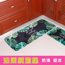 Absorbent Coral Fleece in doormat Bedroom Door Cushion Footbed Kitchen Carpet Bathroom Doormat C306